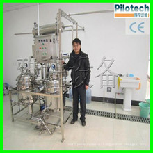 CE New Type Eving Oil Extractor Equipment (YC-050)